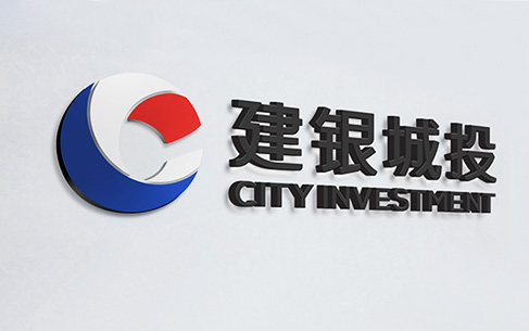 建银城投环保金融投资LOGO设计、VI设计